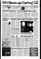 giornale/RAV0037021/1995/n. 336 del 13 dicembre